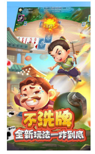 app׿ֻ4.5