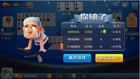 ƹٷapp 