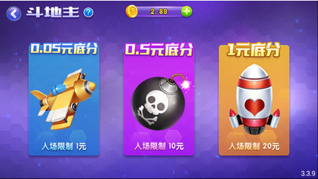ֻapp