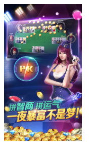 ư׿v1.1.9