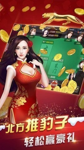 appٷ°