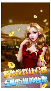 1099APP
