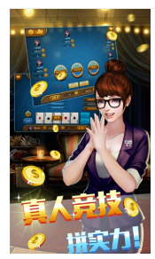 1099APP