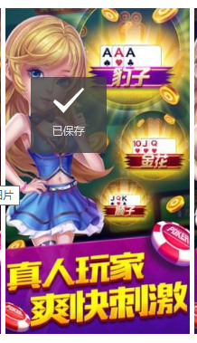 2018¹ٷʽϷƽ̨