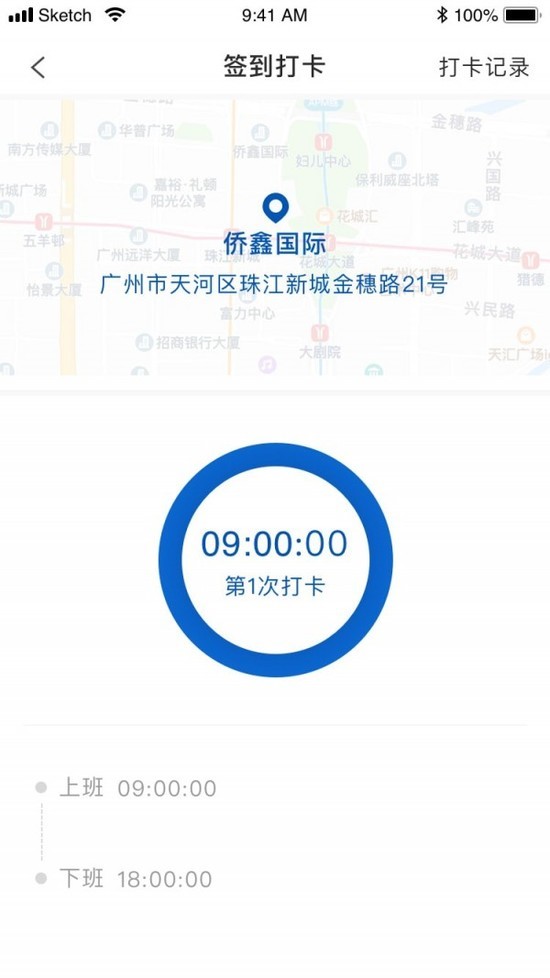 ۺAPPٷ