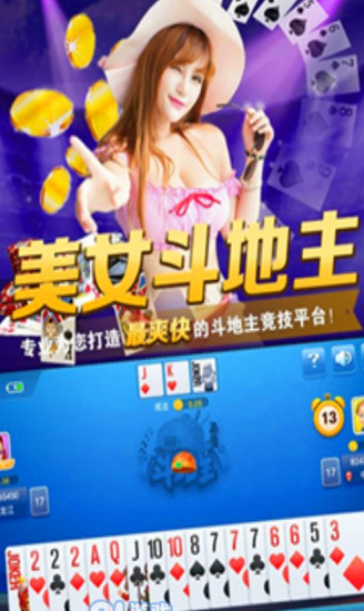 ̳ʮv2.4app