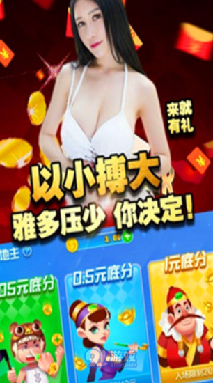 ̳ʮ°汾