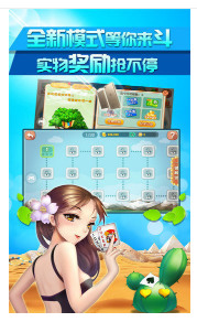 ̳ʮ°appv1.0