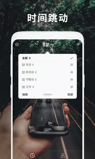 ʱapp