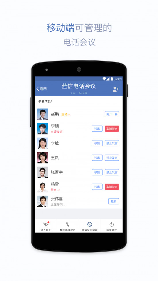 APP׿