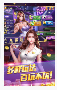 22Ϸٷv1.0.2
