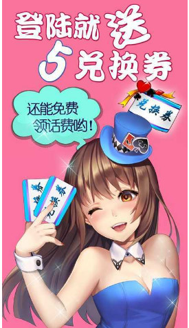 °׿Appv1.3