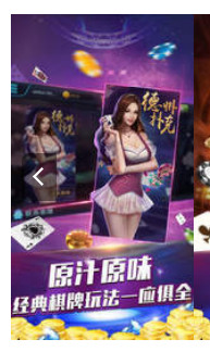 appԤԼ
