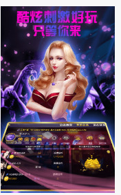 ϰ汾4.3.0ֻ