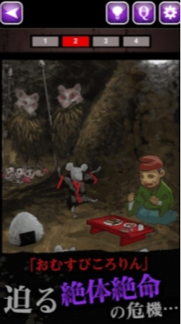 ׾ͻÿֲͯϷ