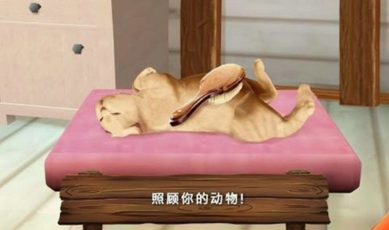 ùϷ
