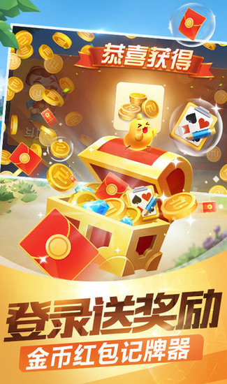 ţapp