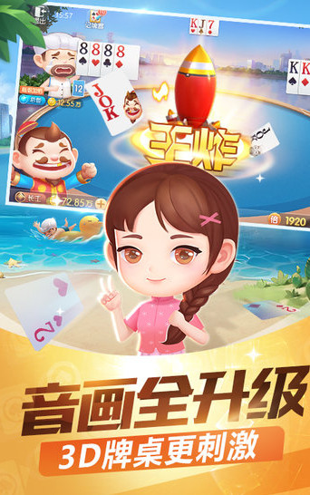 ţappٷv9.2.98