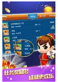 ǧư׿,ios