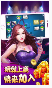 888ccAppʽv2.5.9