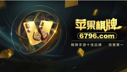 ƻ6796ٷ