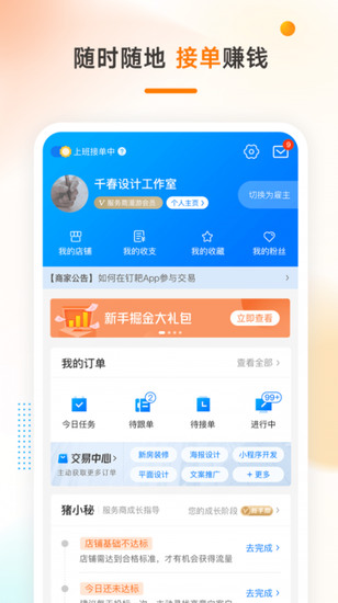 ˽app׿