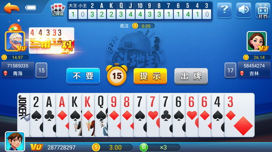 135ư׿,ios