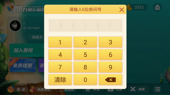 135Ϸ