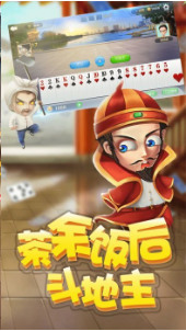 ʢ°׿Appv1.2