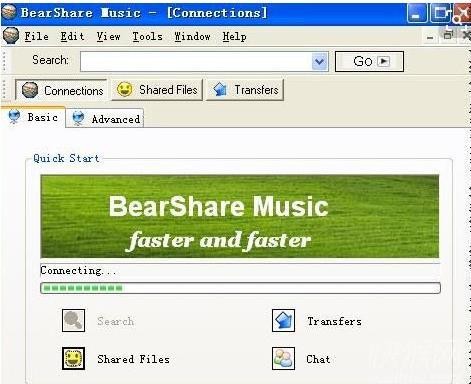 BearShareٰ