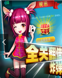 齫ֻv2.1