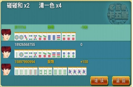 YY齫app