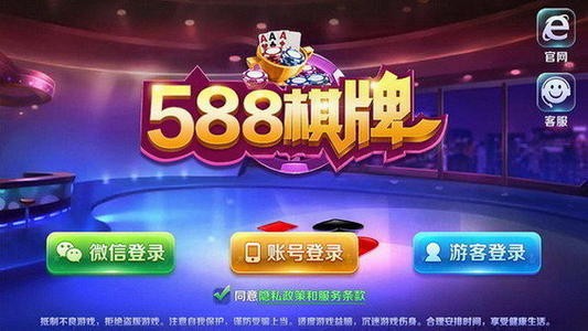 588Ϸ°
