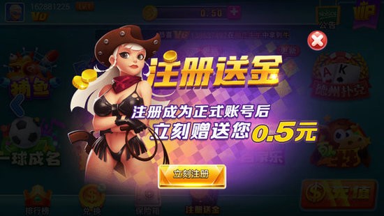 Ԫ������app����