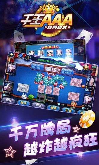ǧaaaٷֻapp