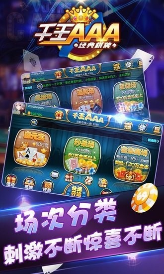 ǧAAA¹ٷ2020׿
