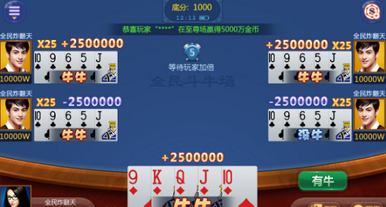0593齫׿/ios