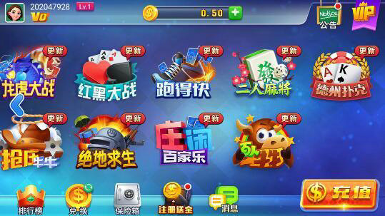 0593齫ʽv1.0
