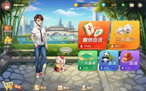 齫ذ׿