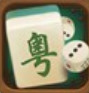Է齫