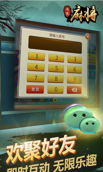 Է㶫齫ƻv1.0.5iphone
