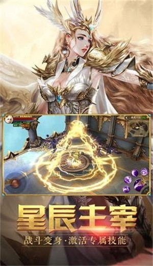 Ե°