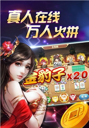 齫ֻv1.9.5׿ӮѰ