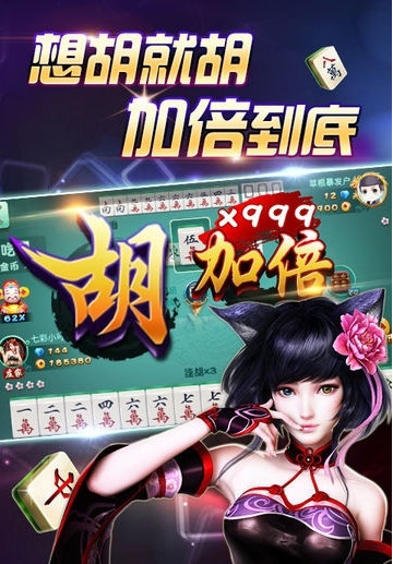 齫appv1.9.5׿