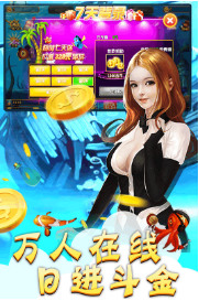 Ӣ۲°汾