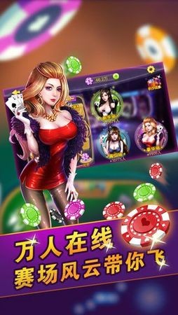 ʢϷapp