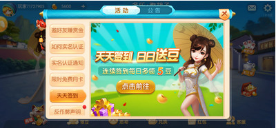 968ư׿(ͽ)v1.0.3