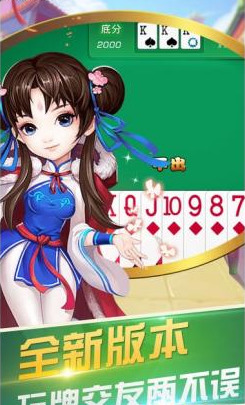 ְ߽׿ϰ汾