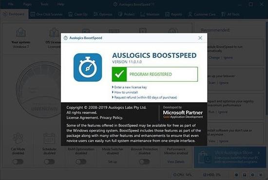 AusLogics BoostSpeed