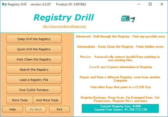 Registry Drillٷ